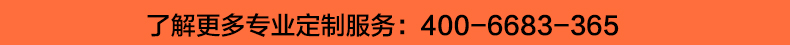 长袖T恤衫款式